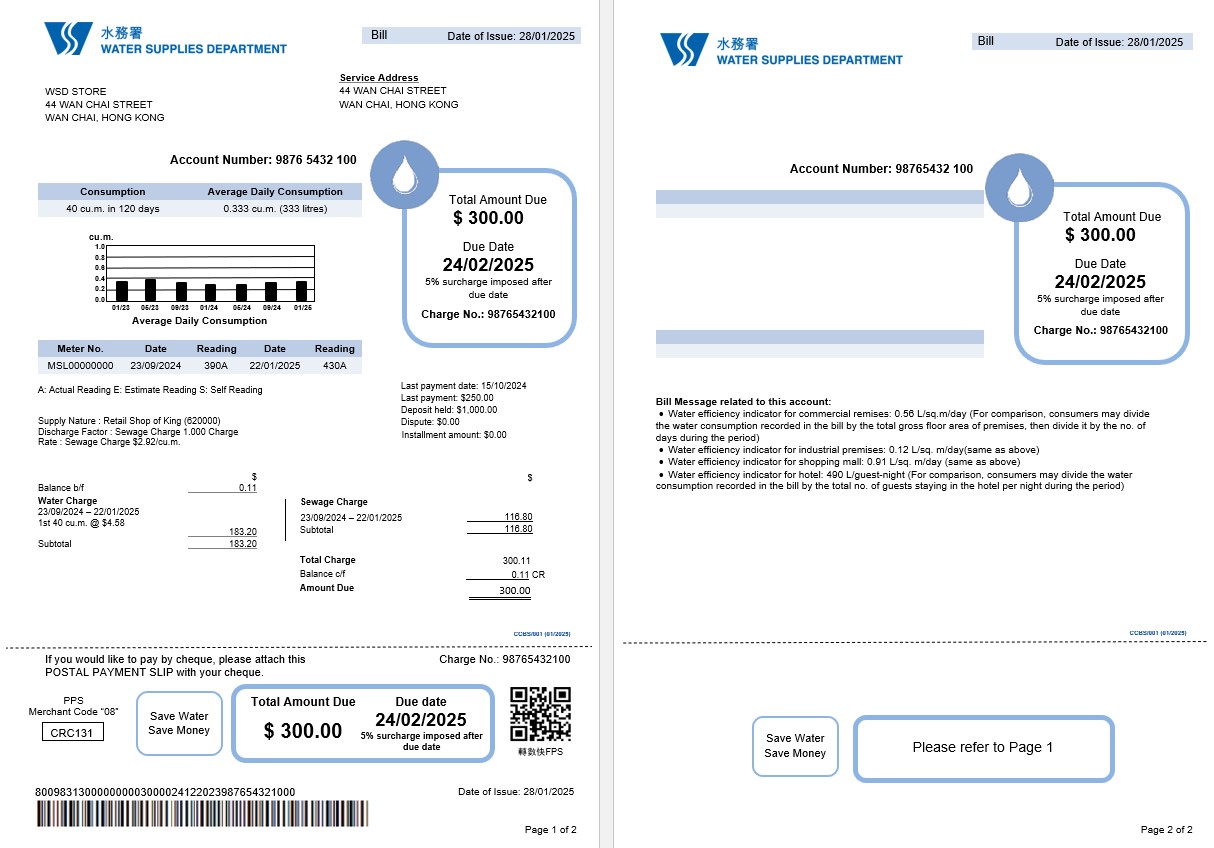 Hong Kong Water Supplies Department utility bill editable template